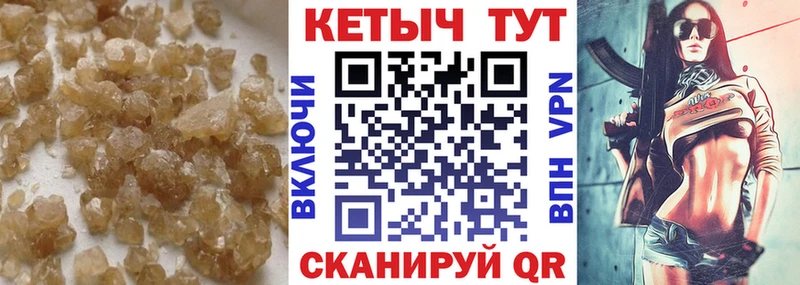 ссылка на мегу ONION  Свирск  Кетамин VHQ 