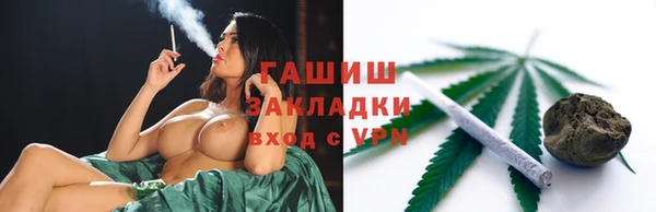 mix Покровск