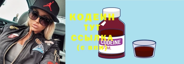 мефедрон мука Остров